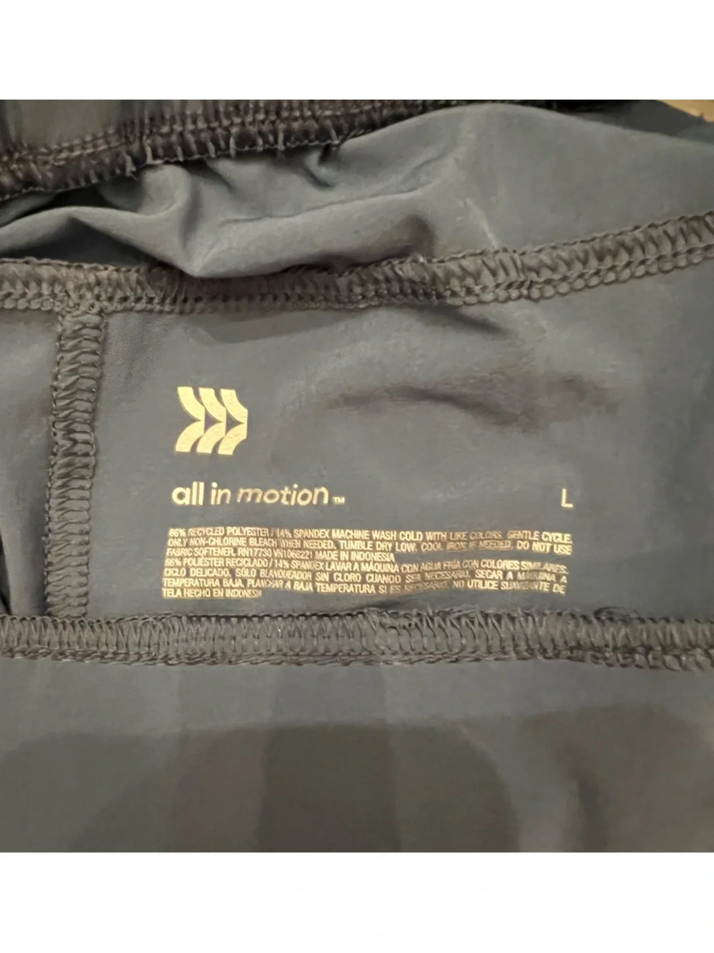 All in Motion - set of 3 women’s athletic pants - size L - Picture 4 of 4